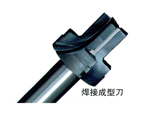 Welding forming knife 05