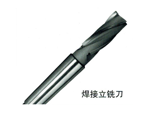 Welding end mill