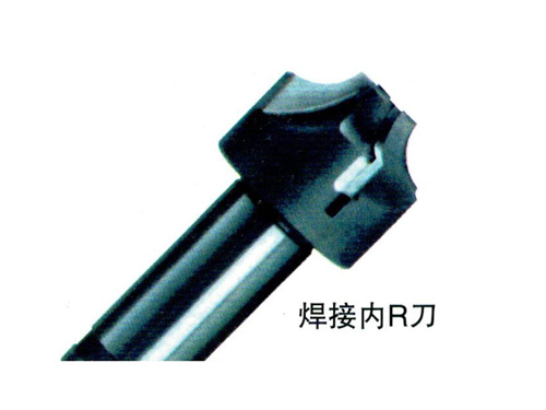 Welding inner R knife