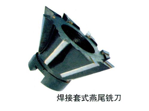 Welded Dovetail Mill