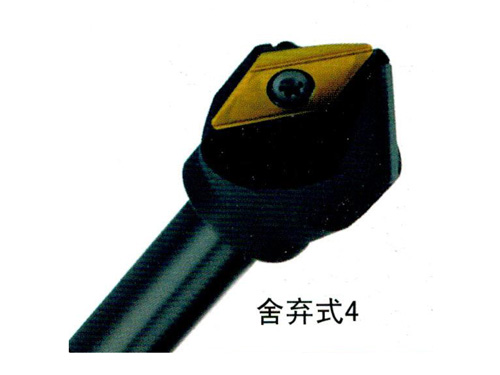 Discarded Tool 04
