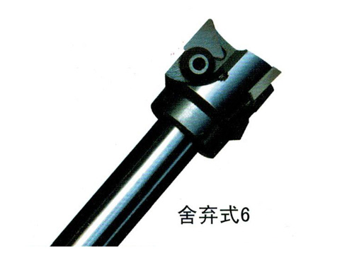 Discarded Tool 06