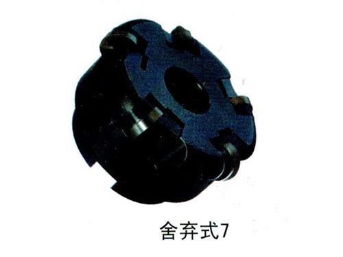 Discarded Tool 07