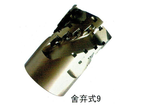 Discarded Tool 09