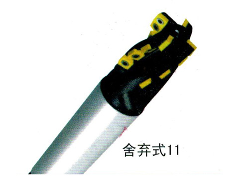 Discarded Tool 11